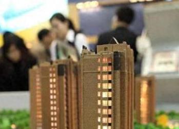 烟台福山银行抵押贷款房本有按揭怎么办，需要多久办下来？
