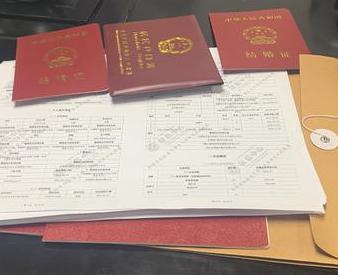 烟台福山银行如何判断你的征信并决定是否批贷款?