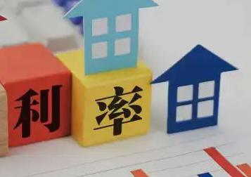 烟台福山房产抵押贷款还不起银行怎么处理?